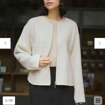 23구 울 라이트 리버 노카라 숏코트