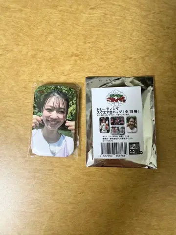 모야모야 사마~즈 2 트레이딩 스퀘어 캔뱃지 사이토 요 아나운서 모야사마