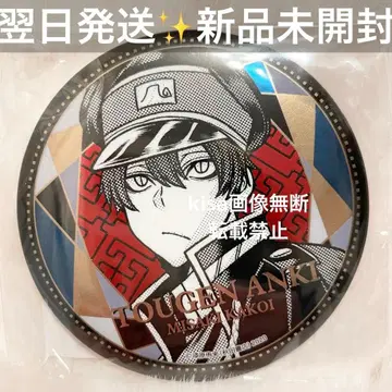 토겐안귀 76mm 메탈릭 캔뱃지 TSUTAYA 이즈미 미사키 오니쿠니대