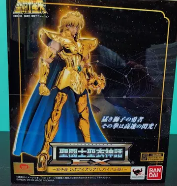 세인트 세이야 EX 레오 아이오리아 리바이벌 판