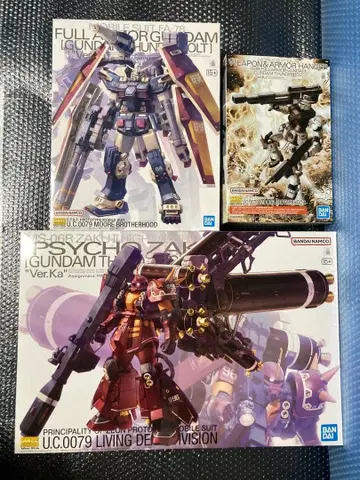 미개봉 MG 사이코 자쿠 풀 아머 건담 Ver.Ka 행거 3종 세트