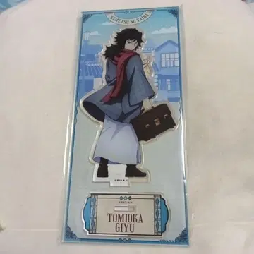 리로 호텔즈&리조트 귀멸의 칼날 콜라보 토미오카 기유 아크릴 스탠드