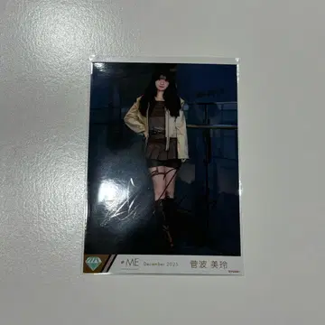 배타적 파이터 생사진 친필 코멘트 있음 스가나미 미레이