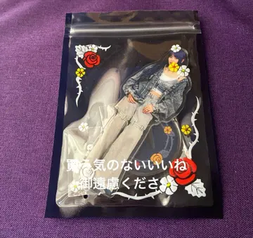 HANA NAOKO 나오코 팬미팅 아크릴 스탠드