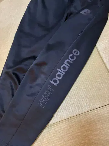 뉴발란스 기모 플리스 팬츠 미사용 새상품 남녀 공용