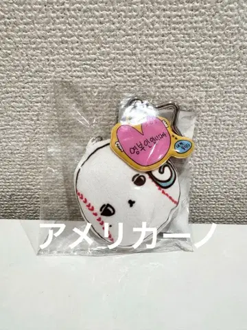 ATEEZ 쿠션 키링 WOOYOUNG