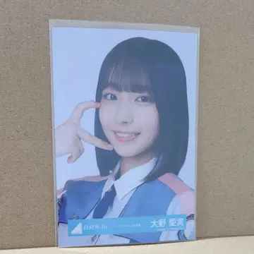 히나타자카46 오노 마나미 [ 도레미솔라시도 ] MV 의상 요리