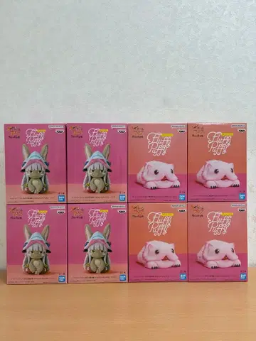 메이드 인 어비스 큰 Fluffy Puffy 나나치 미티 8개 세트