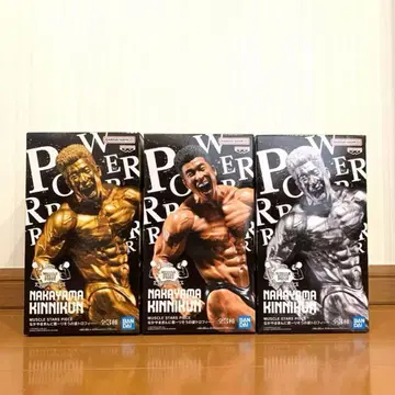 나카야마킨니군 이상적인 모습 트로피 피규어 3종 컴프 세트