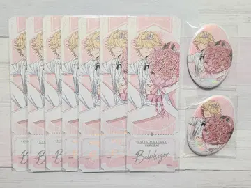 가정교사 히트맨 REBORN! 벨페골 티켓 카드 캔뱃지