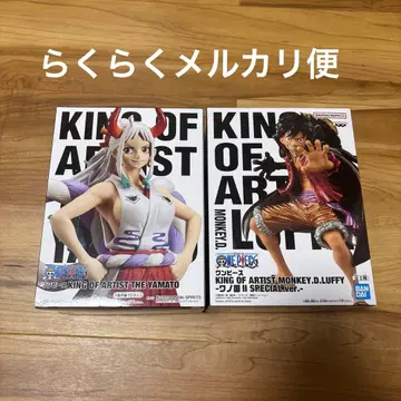 KING OF ARTIST 루피 야마토 2세트