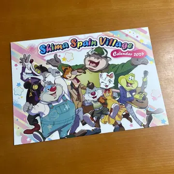 시마 스페인 마을 2026년 벽걸이 달력