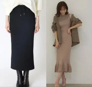 코노하님 묶음 구매