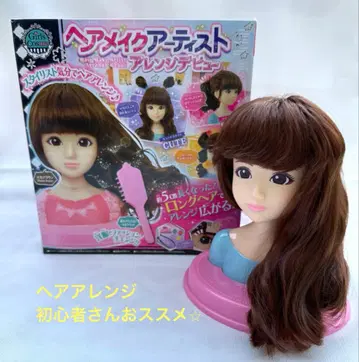 헤어 메이크 아티스트 헤어 스타일링 여아 스타일링 데뷔