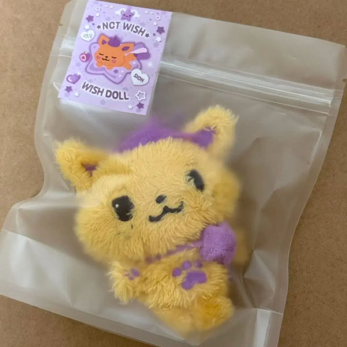 Sioning Wishdoll Osion Doll on Bunjang Global Site.