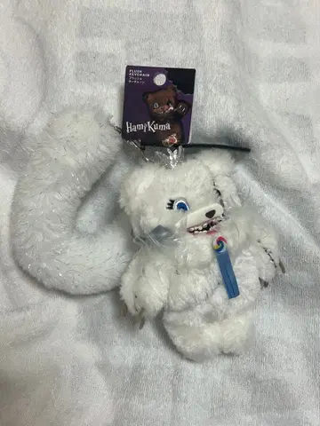 유니버셜 하미곰 서울 키링