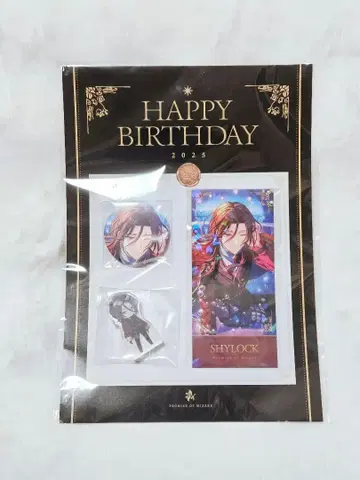 마법사의 약속 샤이락 HAPPY BIRTHDAY 2025 벌스데이