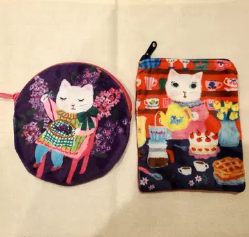 [ 새상품 미사용 ] 기타기시 유미 파우치 컬렉션 2개 세트