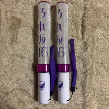 노기자카 응원봉 2개