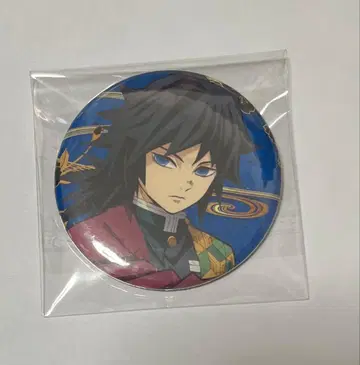 귀멸의 칼날 캔뱃지 토미오카 기유