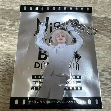 Nissy 아크릴 키링