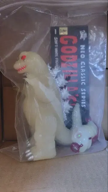 neoplayerone 고질라 1964 축광 컬러