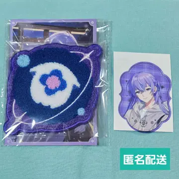 별도 쇼 윈터 데이트 기프트 세트 혜택 룸 라이트 니지산지