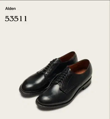 alden 53511 7.5D 코도반 모디파이드 라스트
