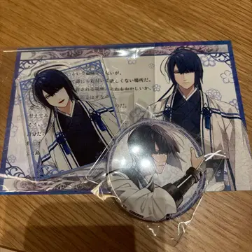 오라소와 리쿠 WonderGOO 특전