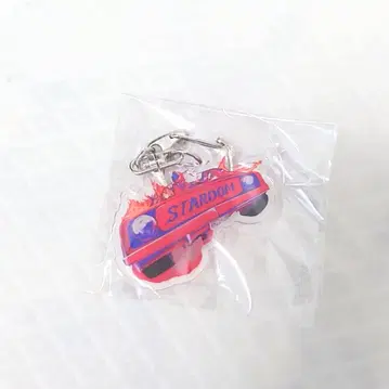 King Gnu STARDOM 키링