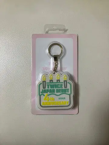 TWICE Mina 4th Anniversary Keychain