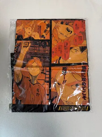 스가와라 코시 빅 실루엣 T셔츠 'HEROES'