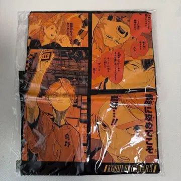 스가와라 코시 빅 실루엣 T셔츠 'HEROES'