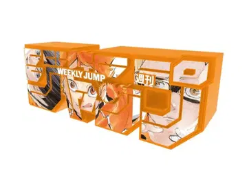 하이큐!! 점프 로고 피규어 카라스노 고교 히나타 카게야마 츠키시마