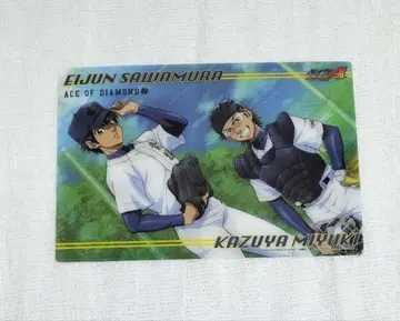 다이아의 A 비주얼 아트 브로마이드 사와무라 에이준 & 미유키 카즈야