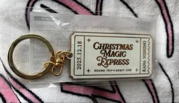 니시노 카나 카나얀 티켓 키링 12/18 회장 한정판 굿즈