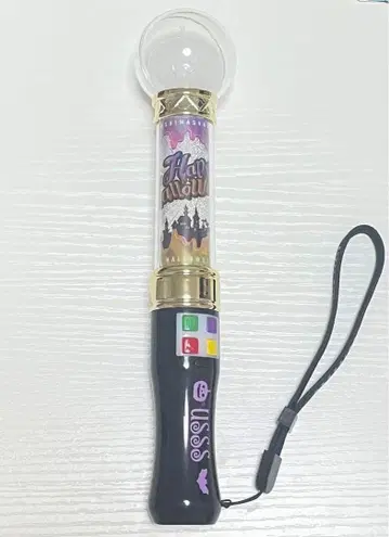 우라시마사카타 유령선 2021년 응원봉 우라시마사카타센 굿즈