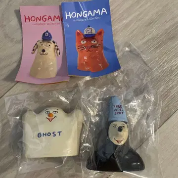 HONGAMA 가챠 SATAN GHOST