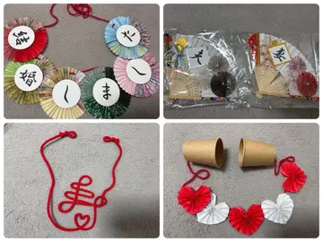 촬영 소품 일본 의류용