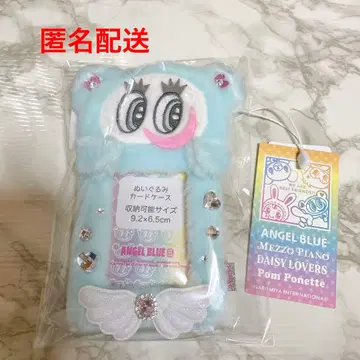 나루미야 엔젤 블루 나카무라 군 카드 케이스