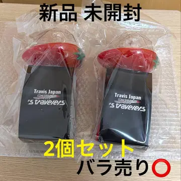 Travis Japan 응원봉 stravelers 2026