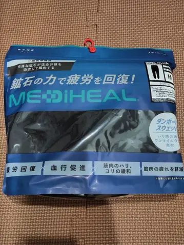 메디힐 액트 조거 팬츠 M 블랙 종이상자 맨투맨