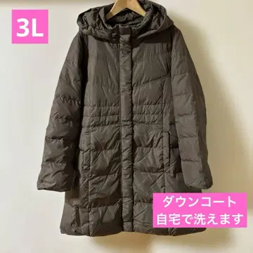 다크 브라운 후드 부착 다운 코트 3L