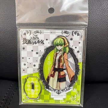 아크릴 스탠드 코드기어스 부활의 를르슈 C.C