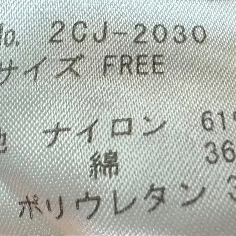 4번째 상품 이미지