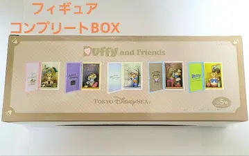 더피 20주년 피규어 5개 컴플리트 박스