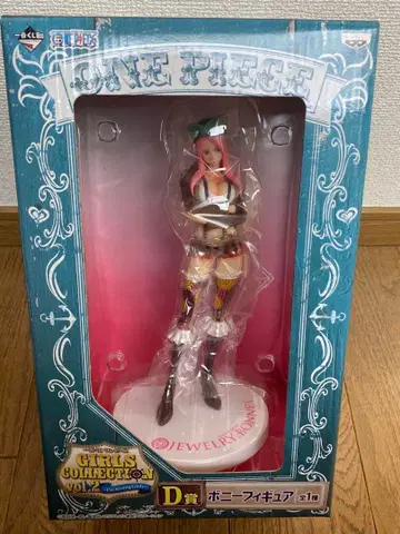 제일복권 GIRLS COLLECTION D상 Bonnie ONEPIECE