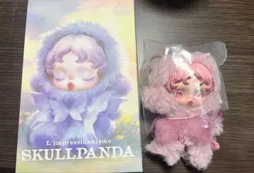 SKULLPANDA L'impressionnisme windflower