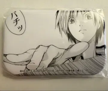 주간 소년 점프 50주년 캔뱃지 히카루의 바둑