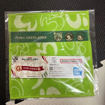 Mrs. GREEN APPLE 제일복권 G상 자카드 타월